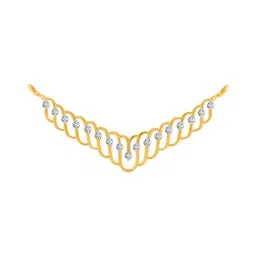 P.C. Chandra Jewellers 14 kt Gold & Diamond Pendant-picture-40