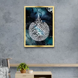 Craftnest creations Blue & Black Canvas Religious Wall Art image 5