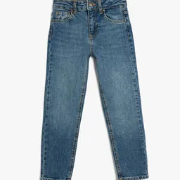 Koton Boys Trousers-picture-55