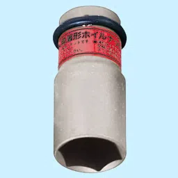 TONE Thin Foil Nut Socket For Impact 12.7 mm, 4A-21N image 2
