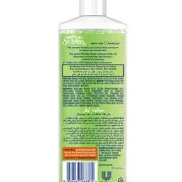 st.ives St. Ives Fresh Glow Micellar Water Apricot - 400 ml image 2