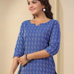 MERAAKI FASHION Print Cotton Top image 5
