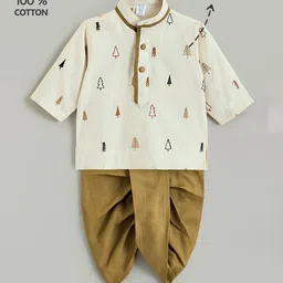 Hopscotch Boys Printed Pure Cotton Kurta Sets-picture-44