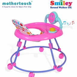 Mothertouch Smiley Round Walker - Pink image 5
