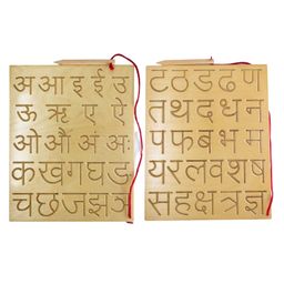 FunBlast Wooden Hindi Alphabet Writing Practice Tracing Boards for Kids2 Pcs Multicolor-picture-40