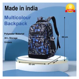 Tinytot 30 L Backpack- Height 20 Inches image 3