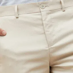 Code By Lifestyle Beige Slim Fit Trousers image 5