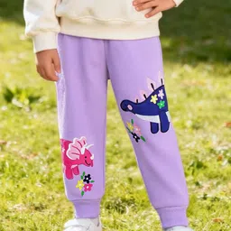 INCLUD Girls Floral Embroidered Original Easy Wash Jogger Trousers-picture-39