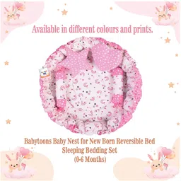 Babytoons Baby Nest for New Born Reversible Bed Sleeping Bedding Set (0-6 Months, Pink) image 2