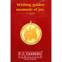 P.C. Chandra Jewellers 22k (916) 5gm Yellow Gold Shiva, Parvati, Ganesha & Kartikeya Coin Pendant-picture-12