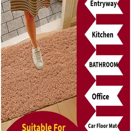 vstucart Beige Anti-Skid Waterproof Doormat image 4