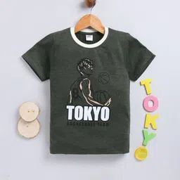 Here&Now X Game Begins Boys Printed T-shirt image 3