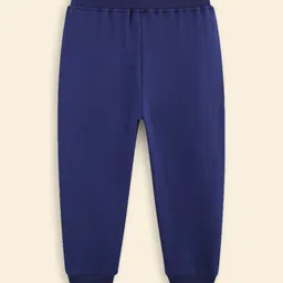 INCLUD Boys Printed Original Easy Wash Trousers image 2