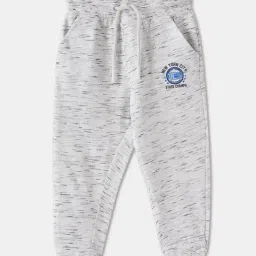 R&B Girls Ivory Cotton Printed Joggers-picture-38