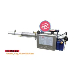 Fujiaka 18.9 kW Giant Thermal Fogger, IZ-150-AS image 2