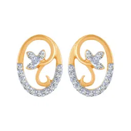 P.C. Chandra Jewellers 18 kt Gold & Diamond Earrings-picture-20