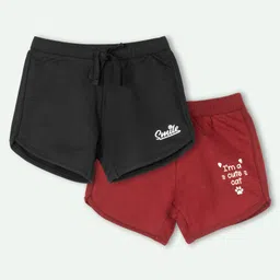 Ariel Cotton Knit Pack Of 2 Smile & I M A Cute Cat Text Printed Shorts - Black & Maroon-picture-16