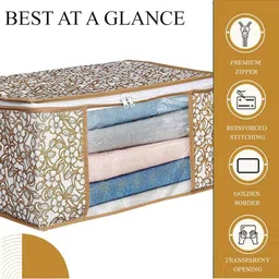 AMAK INC Beige Fabric Multi-Utility Wardrobe Organisers image 3