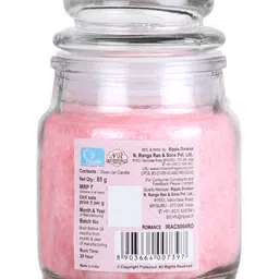 iris homefragrances Iris Home Fragrances Romance Glass Jar Candle - 85 g image 3