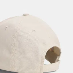 Jack & Jones Marshmallow Embroidered Cap image 5