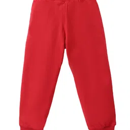 KAVEE Pure Cotton Just Cool Dude Text Printed Bio Washed Joggers - Red image 3