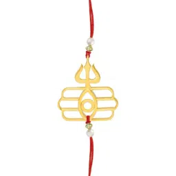Malabar Gold and Diamonds 14k Gold TRISHUL Rakhi Cum Pendant for Brother/Bhaiya-picture-44