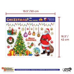 Sticker Bazaar 19.5x16.5 inch Design 2 Christmas Wallsticker for Children's Room, Living Room image 3