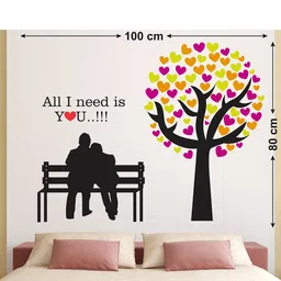 LANSTICK Black & Purple Printed Tree With Couple Wall Sticker image 2
