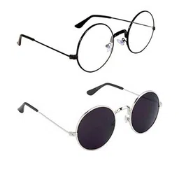 Arzonai Unisex Pack Of 2 Round Sunglasses With UV Protected Lens image 1