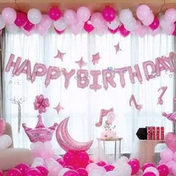 Solid Happy Birthday Balloons Decoration Kit 59 Pcs, 1 set of Pink 13Pcs "Happy Birthday" alphabet foil balloons and 45Pcs Pink, Dark Pinik and White MetallicSet with 1Pcs of Pink Star and 1Pc free Ribbion for girl Kids Balloons Decorations Items Combo with Helium Letters Foil Balloon Banner, Latex Metallic Balloons Balloon (Multicolor, Pack of 59)-image-35