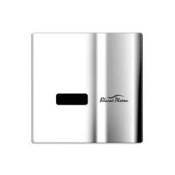 Bharat Photon 125x125 mm Automatic Concealed Urinal Flusher 6 V DC, BP-U242L/S image 3