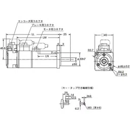Omron AC Servo Motor 50 W 3000 RPM, R88M-K05030H-BS2 image 2