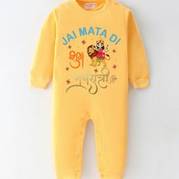 BLUSHES Infants Printed Pure Cotton Romper-picture-41