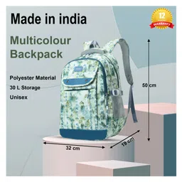 Tinytot 30 L Backpack- Height 20 Inches image 3