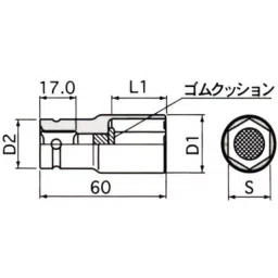 TONE Thin Foil Nut Socket For Impact 12.7 mm, 4A-21N image 3