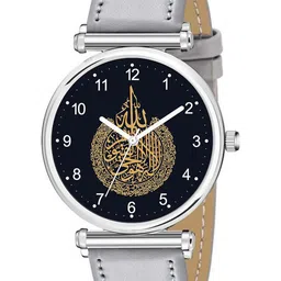 Gopal Shopcart Unisex Round Dial & Analogue Watch C34SLV Islamic NUM04 Grey Chikani L-picture-27