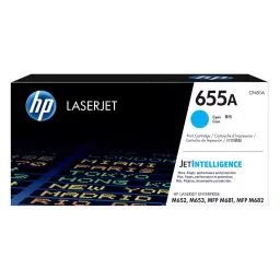 HP 655A Laser Jet Toner Cartridge Cyan Color Compatible With HP Color LaserJet Enterprise M652dn Printer (J7Z99A), CF451A-picture-46