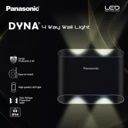 Panasonic LED Up Downlight 4 Way 12 W Warm White, PUDM02123 image 3