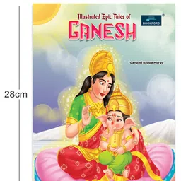 book ford publications Illustrated Tales of Ganesh Shiv & Devis Story Book Set of 3 - English image 2