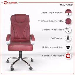 cellbell CELLBELL® Franco C51 Maroon Leatherette High Back Revolving Chair with Pure Soft Cushioned Arm Rest & Height Adjustable High Back Boss Office Chair image 2