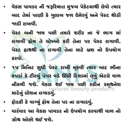 ANI'S Set Of 3 Rose Natural Waxing Powder For Men -100g Each image 3