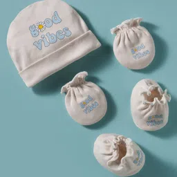 Ben Benny Interlock Knit Cap Mittens & Booties Set With Text Print Beige - Diameter 10 cm-picture-12