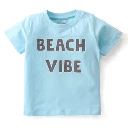 Babyhug 100% Cotton Knit Dungaree with Half Sleeves Inner T-Shirt  Palm Tree Print - Multicolor image 3