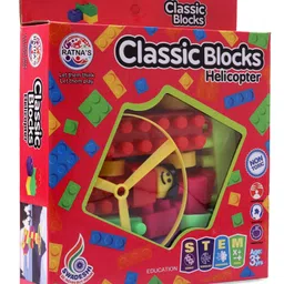 Ratnas Building  Blocks Helicopter Toy Multicolor - 17 Pieces-image-86