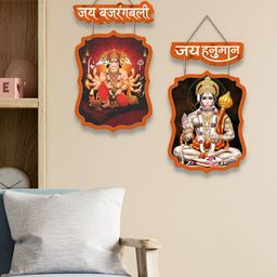 ArtVibes Set Of 2 Orange & Black Printed Wooden Wall HangingDecor-picture-8