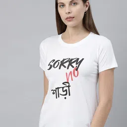 BRATMA Women White Printed Round Neck T-shirt-image-57