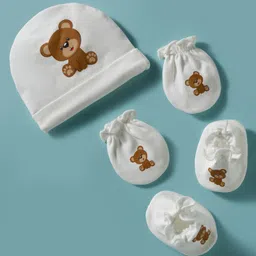 Ben Benny Interlock Knit Cap Mittens & Booties Set With Animal Print White - Diameter 10 cm-picture-30