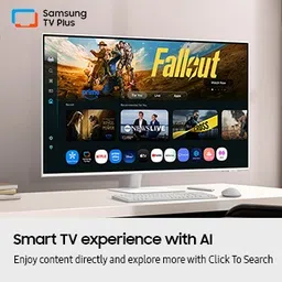 samsung 1.08 m (43) m7 uhd 4k smart monitor (2025) featuring smart tv experience with ai 43 white image 4