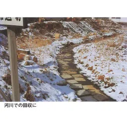 M A Life Toughnel Oil Blotter 65x65x0.4 cm with 0.9 Specific Gravity, BL-65 (Pack of 100 Pcs) image 4