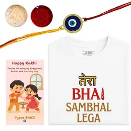 Anouk Evil Eye Rakhi Combo with T-Shirt-picture-49